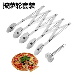 厨房小工具;烘焙量勺量杯;组合烤具