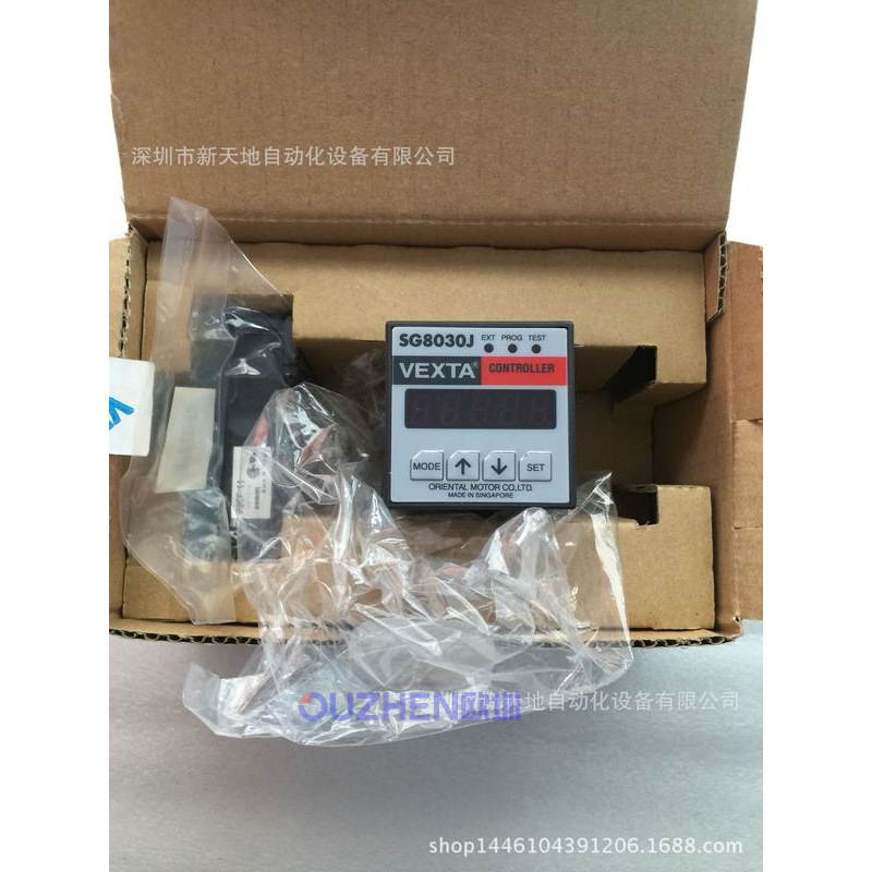 东方马达GFS5G20全新原装现货议价