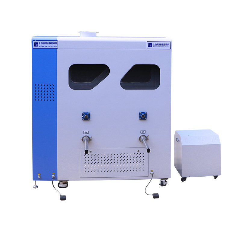 FUDA Fuda cuatro cabezas de mano automática relleno de algodón relleno de algodón muñeca relleno de juguetes almohada almohada almohada para mascotas