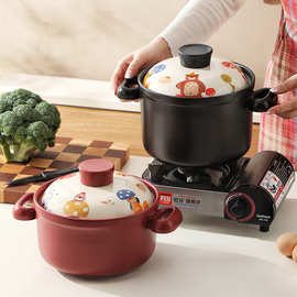 小熊砂锅炖锅家用燃气耐高温干烧不裂煤气灶沙锅煲仔饭陶瓷锅汤锅