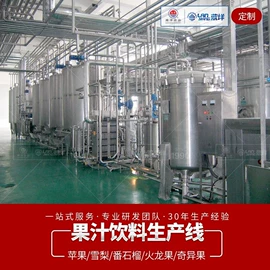 搅拌机;混合机;反应釜