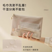 ���оW���ռ{����y�s����S�����X���������㻯�y���C����ϴ����