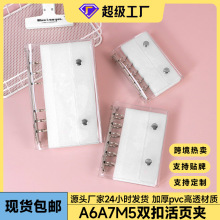 ���]�n��abcƽ��a6͸��������~���⚤�ɲ�A7A8M5�Pӛ����diy����