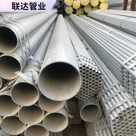 PE管;镀锌管;波纹管