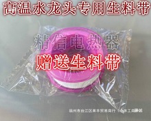 늟��_ˮ��ˮ���^ȫ�~3�� 4�� ����ˮ���ˮͰ�_ˮ�C ��� �͸ߜ�