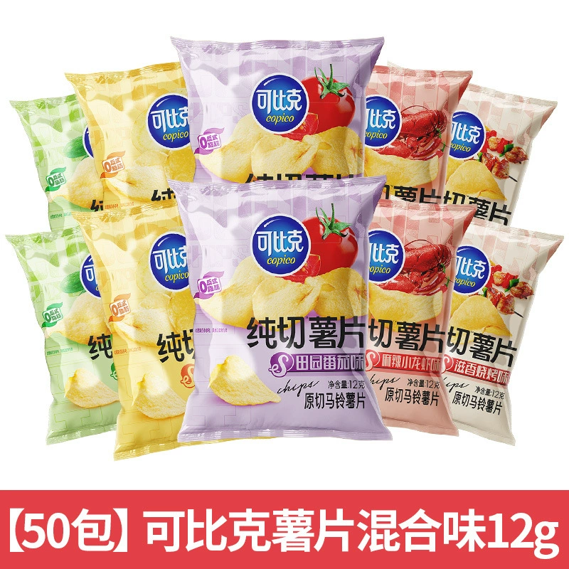 Подарочный набор снеков (Shanghaojia), ассорти чипсов и закусок, 0,5 кг