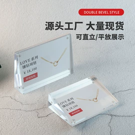 台历/日历;台卡;动漫立牌