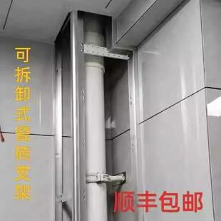 �l���g����ˮ�ܵ��ɴu����֧�����܏N���X�Ͻ��o���ړ�����������