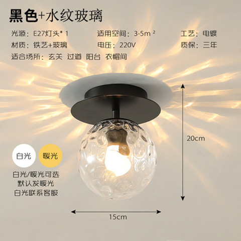 モダンなシンプルな円形ガラスled天井灯北欧ホール玄関灯客間灯バルコニー廊下通路灯