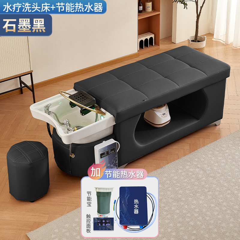 Negro de grafito + circulación de agua + calentador de agua