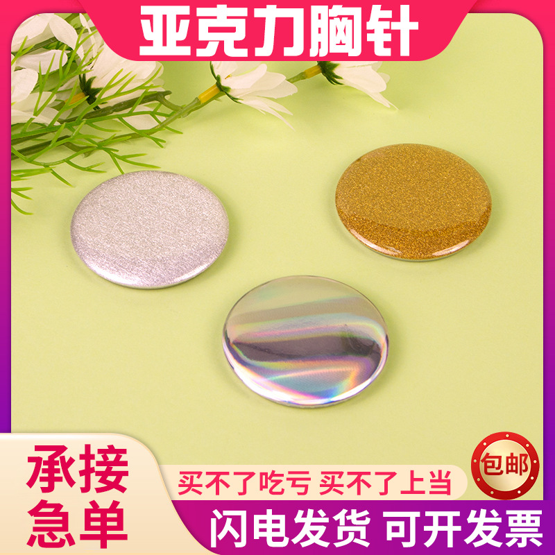 龙港市利俊工艺品厂(个体工商户)