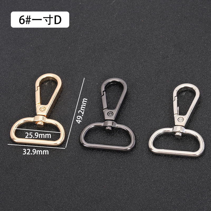浅金1寸D尾高49.2mm外径32.9mm内径25.9mm 克重10.5g