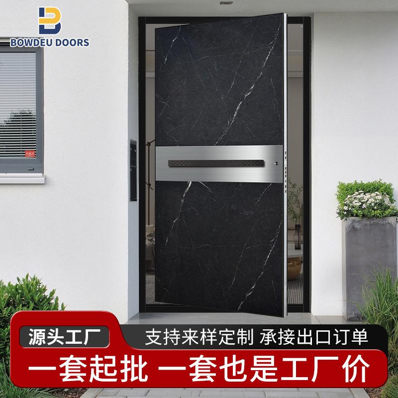 Foreign Trade Rotating Extra Large Wide Body Partial Shaft Door Outdoor Modern Simple House Entry Door Composite Wooden Center Shaft Door