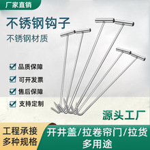 �_���w�h�Ӿ����T�h��ˮ���F�h�T���h���l�T���h��ƶ���;����