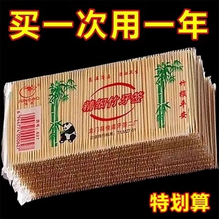 1000֧һ�����p�^5�����������Ƽ����������ñ�y�͏dɢ�bˮ��