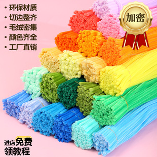 �R����ɫϵŤŤ�� �����ֹ�DIY�������ϰ� ��ɫë�����տ��׽M