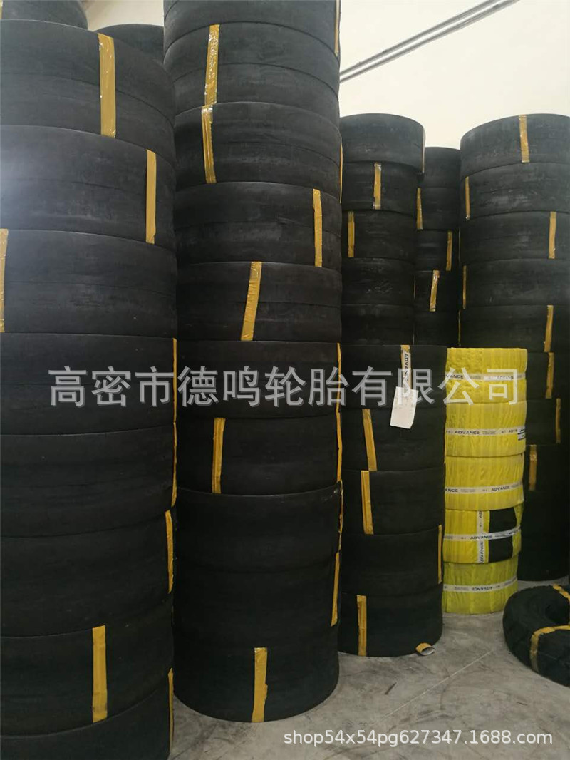 Suministro neumático de rodillo de goma 14/70-20 brillante maquinaria de ingeniería neumático C- 1A 13/80-20