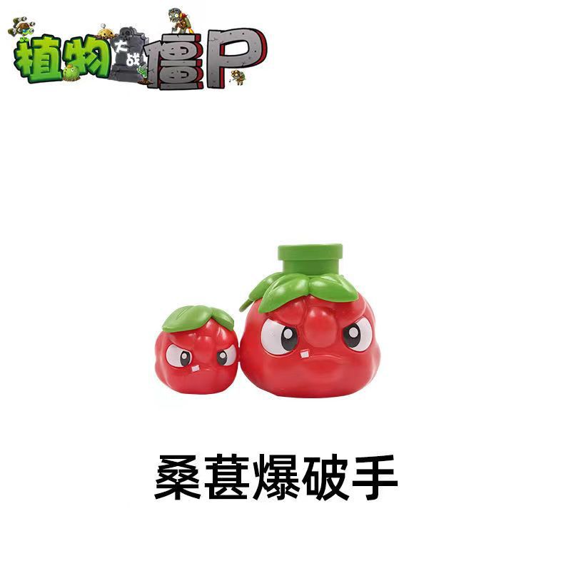 Plants vs. Zombies mecánicos genuinos a granel Gatling Pea Shooter catapulta vinilo juguete malvado dragón pequeño fantasma