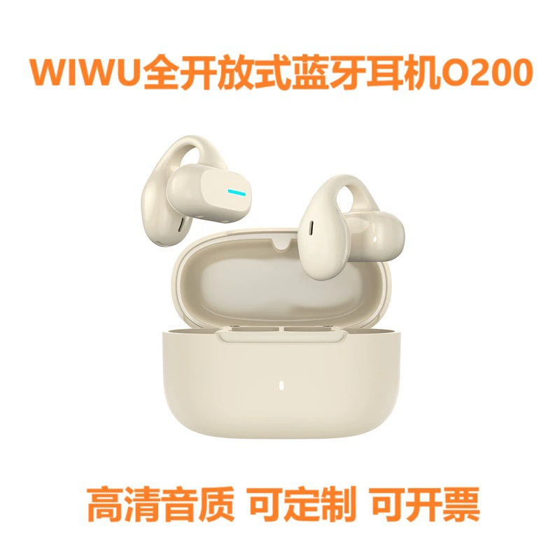 Гимаси WIWU ушная зажимная Bluetooth гарнитура O200 универсальная печатная накладная промоакция открытие подарок