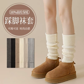 运动休闲棉袜;JK袜;船袜、隐形袜