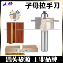 ��ĸ���ֵ�1/2����Ƕ��ʽ���ִ�С�����_�۵�ľ��㊵��ߙ���