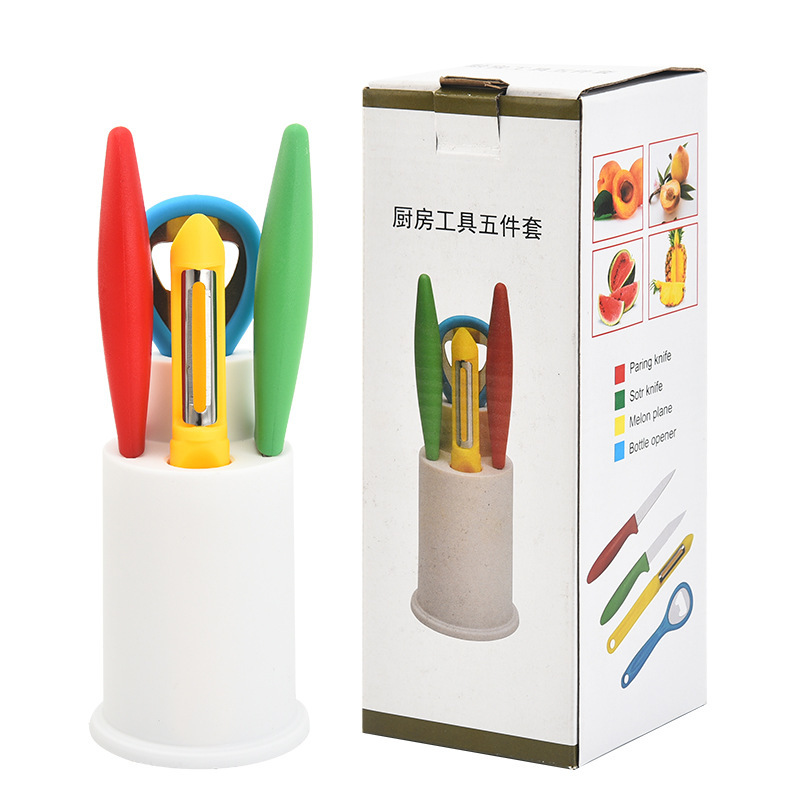 Cuchillo de frutas de acero inoxidable, cuchillo de frutas, abertura de botellas, cuchillo de cuchillo, conjunto de herramientas de cocina, conjunto de cinco piezas