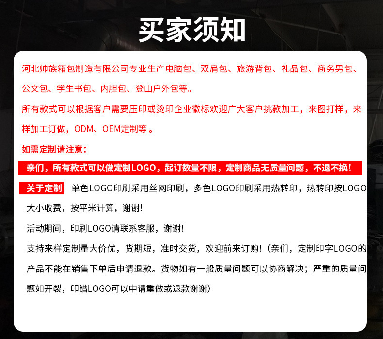 O1CN01PzY28J1w1dQC9uNVM_!!2214