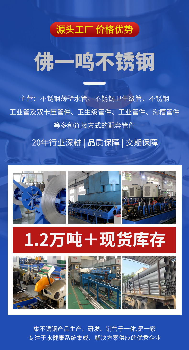 微信图片_20251011143827