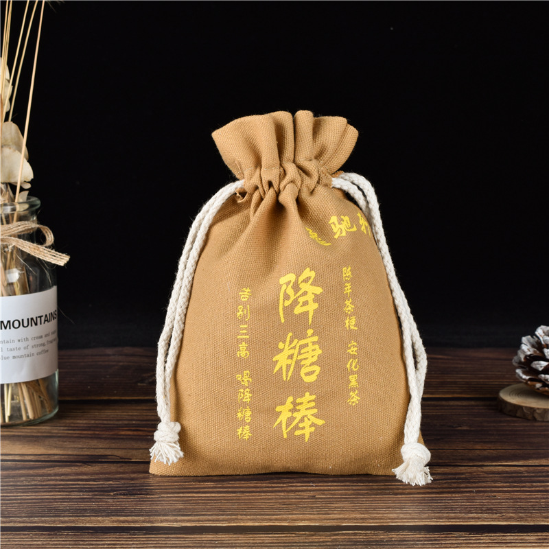 厂家批发旅游整理袋麻布袋帆布束口袋抽绳大米茶叶棉布袋设计logo