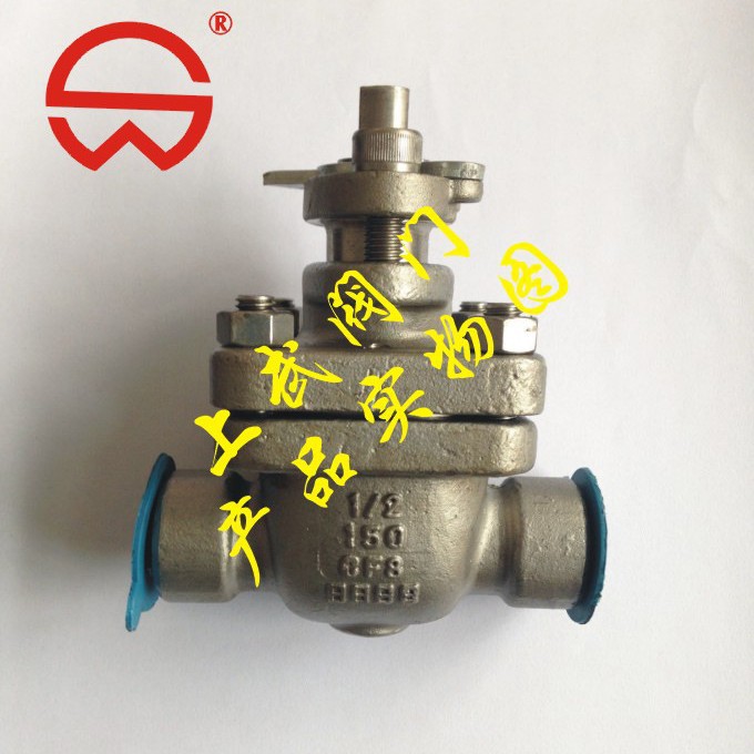 供应YHQ11F内螺纹整体斜面球阀