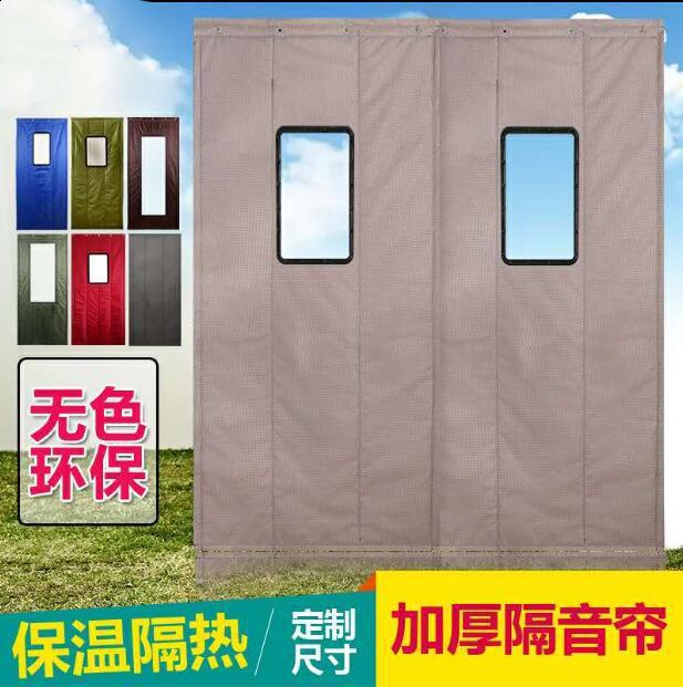 厂家直销隔离双层家用隔音门帘家用布艺厨房棉帘子定制带窗棉门帘|ms