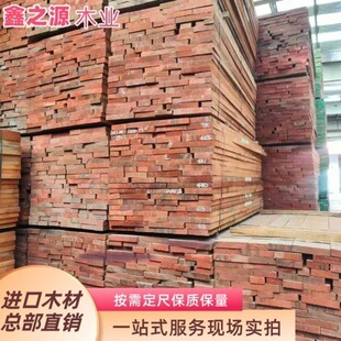 �t�� ԭľ ��� �t�� �ט� ��ľ ���| �W����Ҏ��ӹ����~����ľ