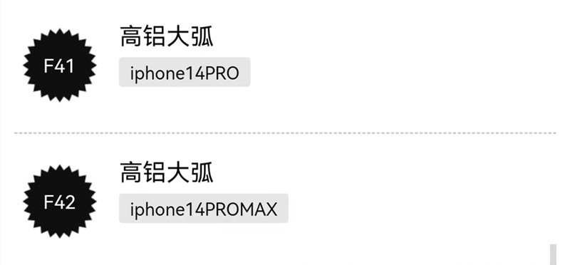 微信图片_20220815141531