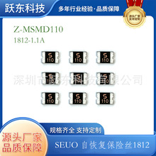 1812-1.1A/6V/12V/24VԻ֏PPTCUzNƬMSMD1812-110ƷSEUO