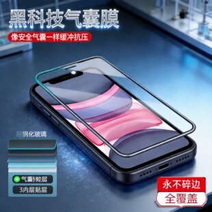 �m���O��15 16PROMAX����䓻�Ĥ13ȫ�����wiphone17��ˤ�֙CĤ