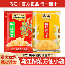 ���ڞ�������ե�˽z���bС���b��ʳ�̲��_ζ����u������� ���l