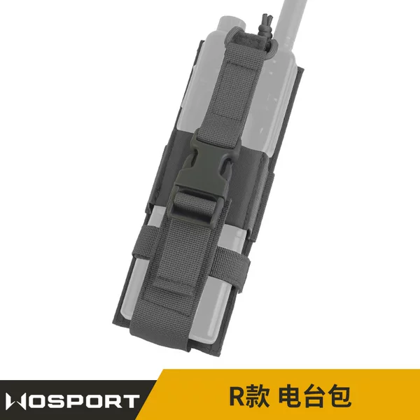 Wosport R Radio Bag, Interchangeable Left and Right, Size Adjustment, Molle Mount Tactical Vest Expansion Pack
