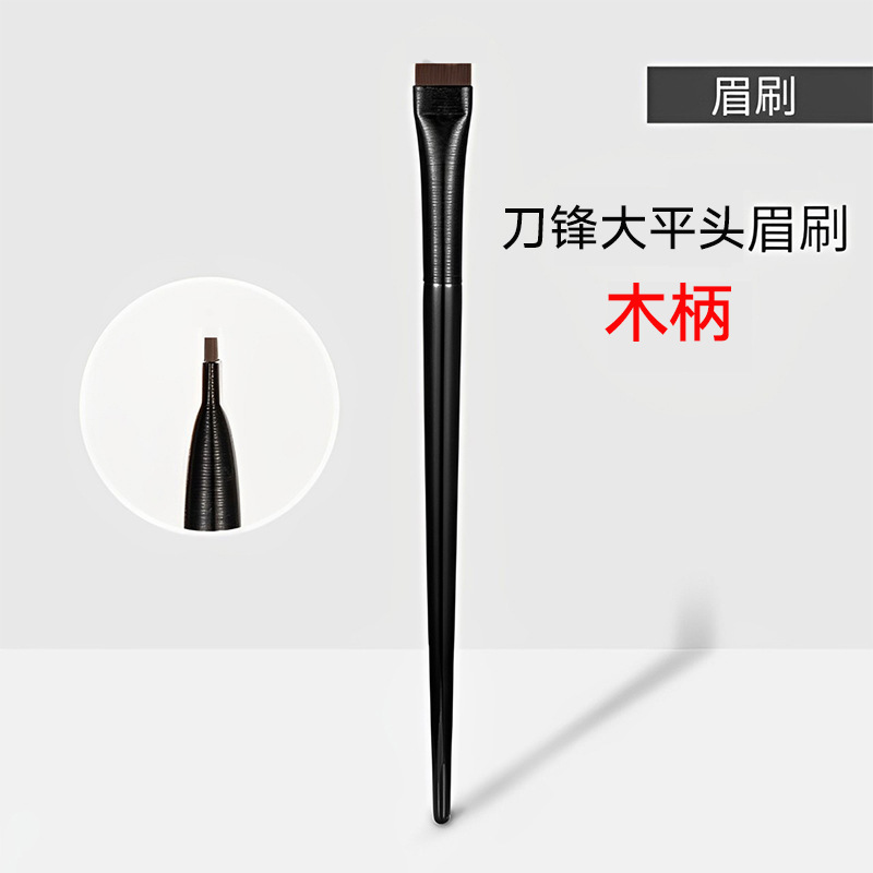 Cepillo delineador de ojos de hoja Cepillo de cejas oblicuo de cabeza plana ultrafino Cepillo de sombra de ojos Cepillo de sombra de ojos fabricante de herramientas de belleza profesional Cepillo de cejas al por mayor