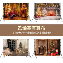 �¿�ʥ�������ⱳ���� ƽ��ҹװ�ζ�ͯ��Ӱ������ �羳��óд�沼
