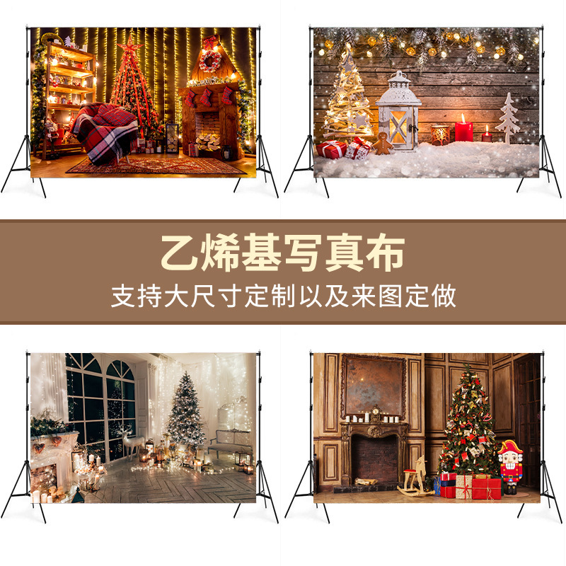 New Christmas theme background cloth styles support custom children's photography theme background cloth wholesale New Christmas theme background cloth styles support custom children's photography theme background cloth wholesale