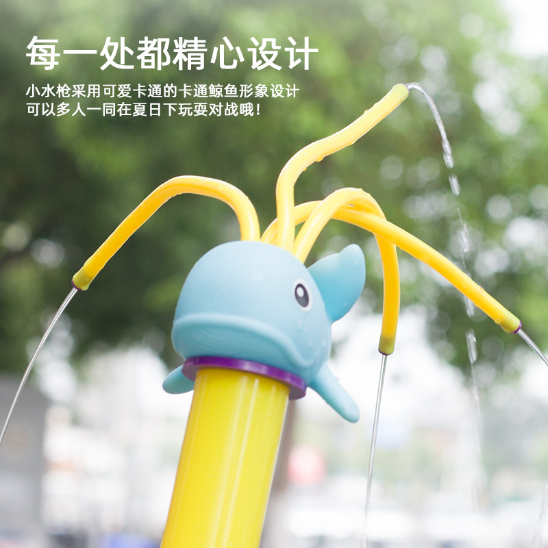 Pistola de agua para niños juguetes de agua de verano estilo de dibujos animados de comercio exterior pistola de succión de agua extraíble juguetes de verano para niños