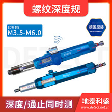 ��diatestTDϵ��2�ݼy���Ҏ,TDҎ,�ݼy��Ȝy��Ҏ,�ݼyֹͨҎ