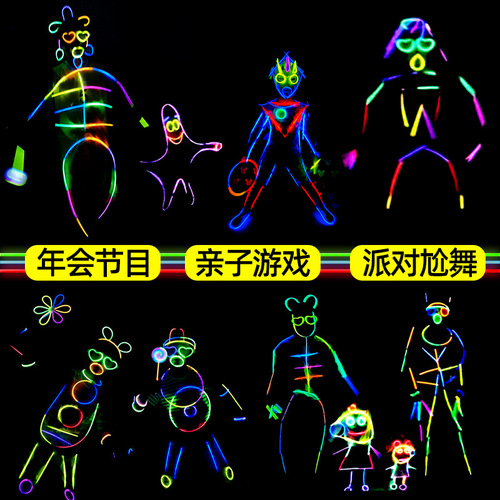 Glow stick glow bracelet 100 pcs glow stick disposable glow toys wholesale holiday party toy manufacturer