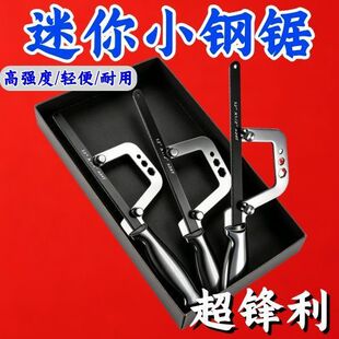 ����С�������y�๦���ֳ�ľ������ӽ����и����ȫ���ֹ��