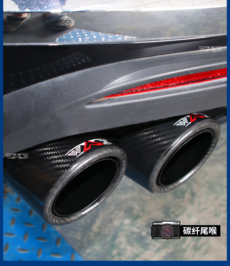 Suitable for Volkswagen Tiguan L Touang X Touareg Exhaust Pipe Modification Sound Wave Mid-tail Valve Explodes Street Running Sound