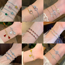 ʽʯUպJpݸ߼֭hСOӋrаٴŮ