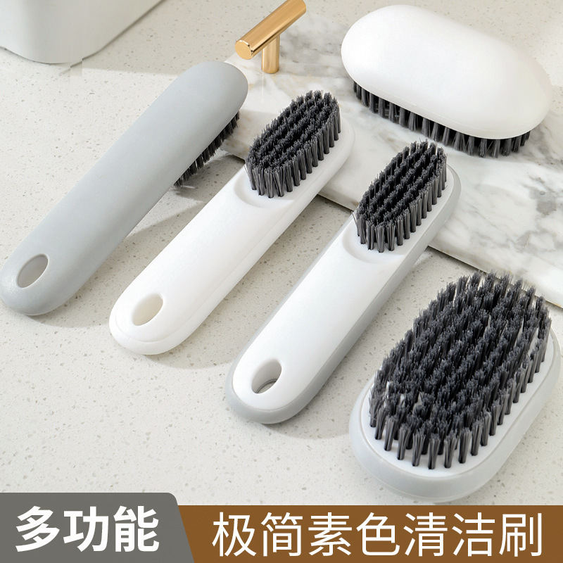 Multifunctional Minimalist Plain Cleaning Brush with Soft Bristles, Laundry Brush That Won'T Damage Clothes, Household Shoe Brush, Kitchen Cleaning Brush