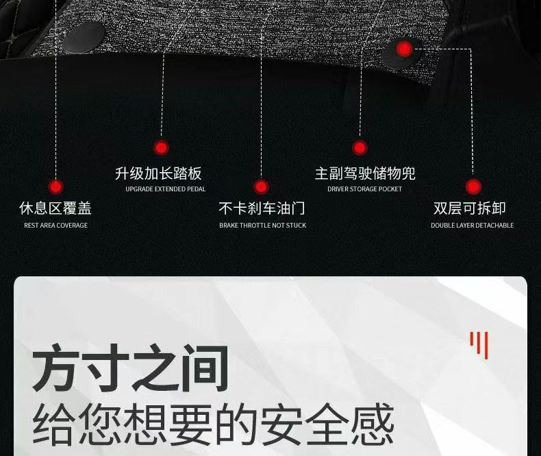 Applicable to Toyota Camry six generations of old 06/0708/0910/11/12 13 enclosing floor mats