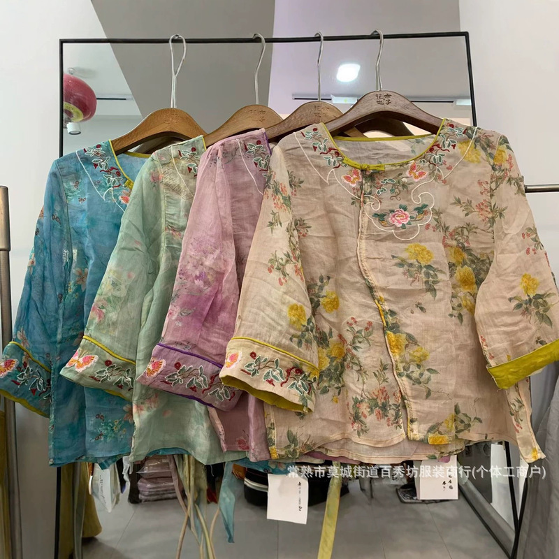 Ramie shirt, 2026 summer collection, pure embroidered shirt, new Chinese-style loose-fitting ramie top, lightweight women's blouse