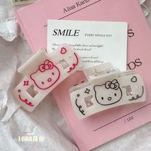 ����ͬ��ڼt���lkitty؈����ץ�A����߼���Ԫ��ɐ����~�A��ͨ